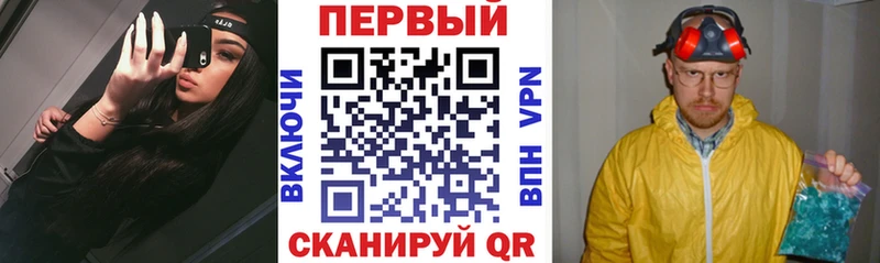 Амфетамин VHQ  как найти наркотики  Нязепетровск 