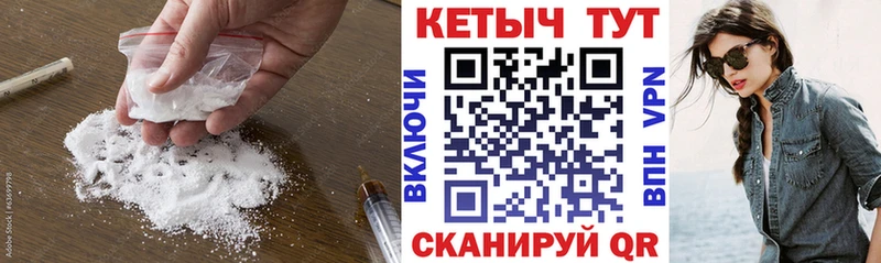 наркошоп  Нязепетровск  КЕТАМИН VHQ 