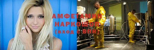 хмурый Балабаново