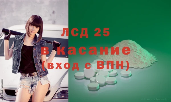 хмурый Балабаново