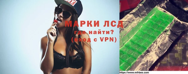 кристаллы Баксан