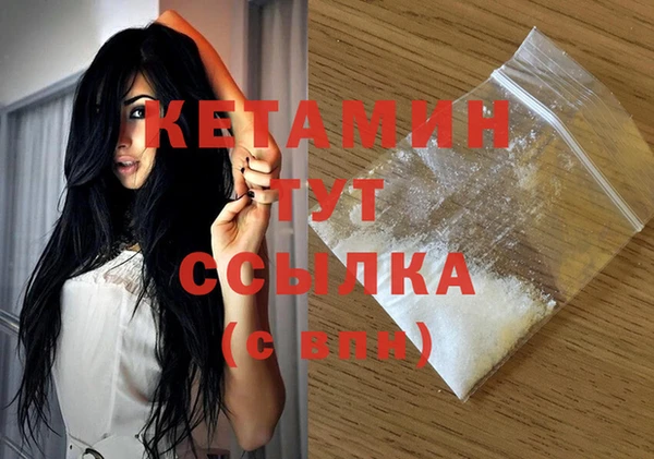 хмурый Балабаново