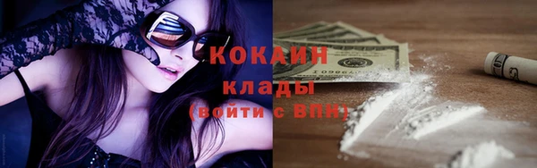 хмурый Балабаново