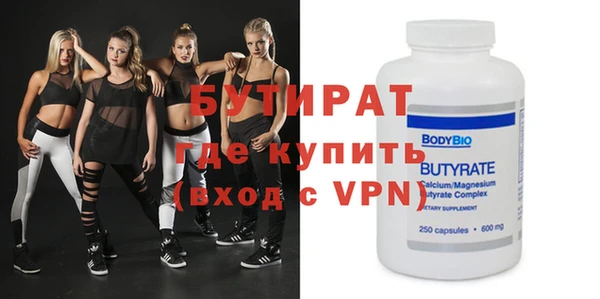 хмурый Балабаново