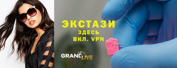 хмурый Балабаново