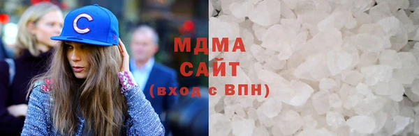 хмурый Балабаново
