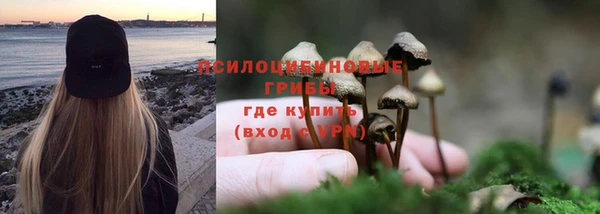кристаллы Баксан