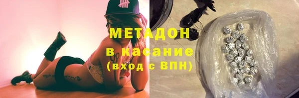 хмурый Балабаново
