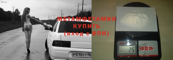 хмурый Балабаново