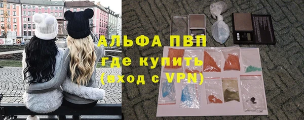 хмурый Балабаново