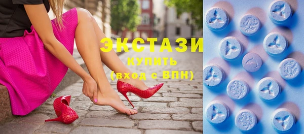 хмурый Балабаново