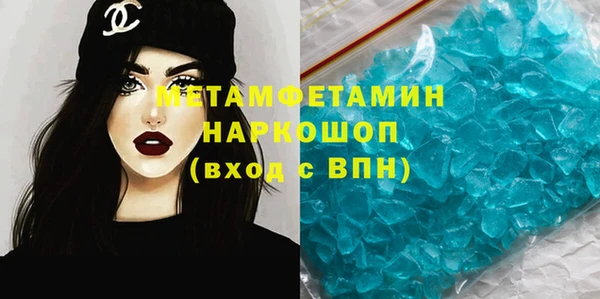 хмурый Балабаново