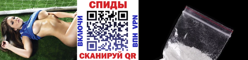 как найти закладки  Нязепетровск  Метамфетамин витя 