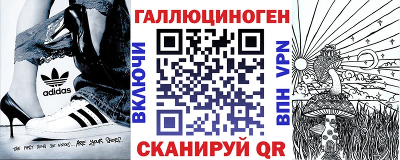 хочу   Нязепетровск  Галлюциногенные грибы Magic Shrooms 