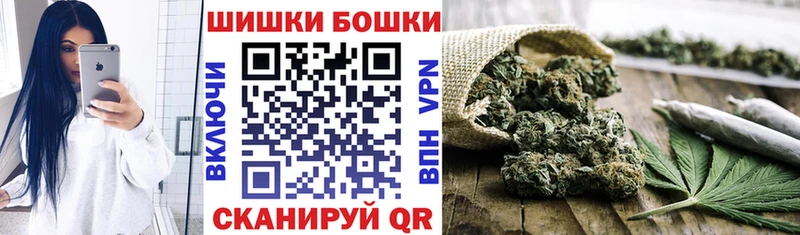 Марихуана White Widow  Нязепетровск 